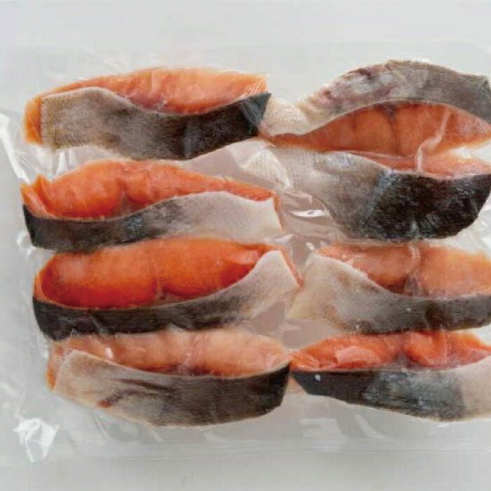 【ふるさと納税】鮭の切身 (魚醤漬) 約800g (約400gx2パック) 【興洋フリーズ株式会社】[ATBX055]