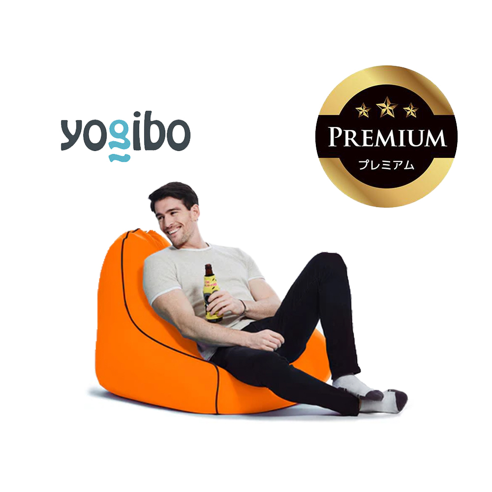 Yogibo Zoola Lounger Premium サンシャイン│送料無料 全国配送離島含 ビーズクッション カバー 洗える（ヨギボー ズーラ ラウンジャー プレミアム）