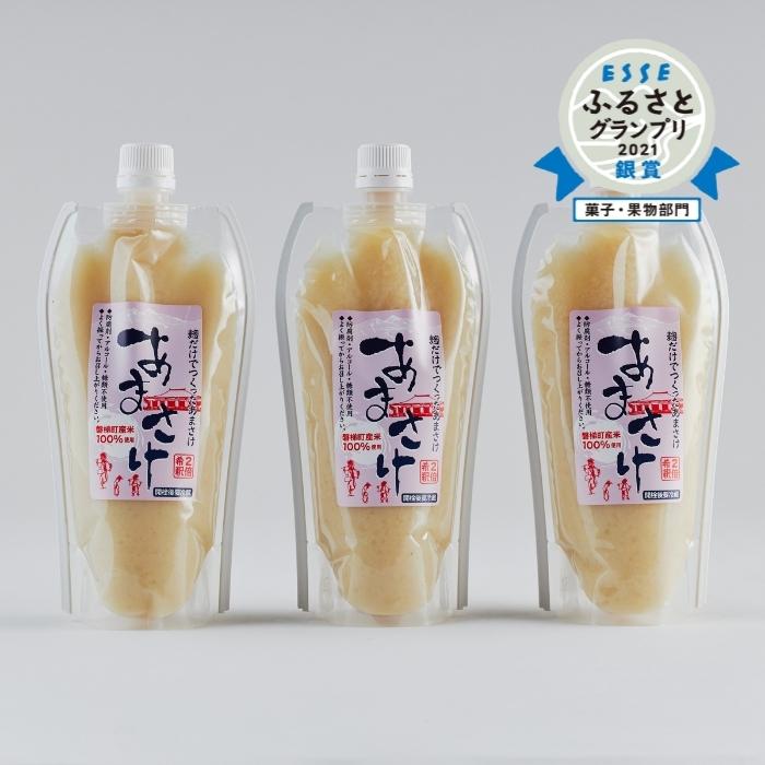 【ふるさと納税】あまざけ 甘酒 麹だけでつくったあまさけ　3個セット ノンアルコール 砂糖不使用 飲む点滴 2倍希釈 お取り寄せ 磐梯の名水 日本名水百選 送料無料