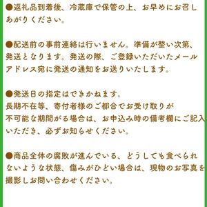 【1~4月発送】 紅ほっぺ 1000g以上 いちご 1000g×1パック イチゴ 冷蔵発送 苺 1kg 土耕栽培 フルーツ 果物 スイーツ デザート朝摘み ストロベリー