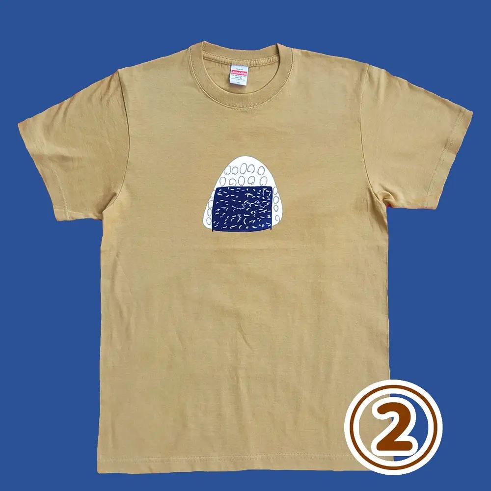 オリジナル 手刷り イラスト Tシャツ  ハンドプリント 手作り 半袖 カットソー メンズ レディース【おにぎり Mサイズ】