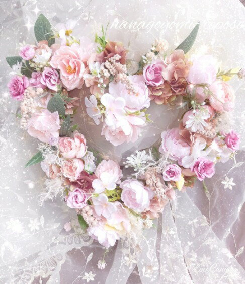 【ふるさと納税】ハート型フラワーリース（036_5002）