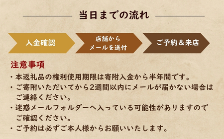 講座体験 基本のいれ方コース(ホットティー) | 体験 紅茶