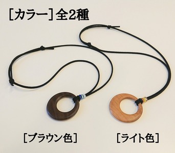 木のネックレス ペンダント  アクセサリー 木製 レディース２点セット