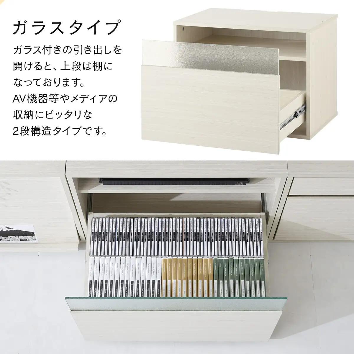 【完成品でお届け】[ 幅60cm ] キューブボックス型テレビ台〔ガラスタイプ〕（ホワイト）キューブボックス 引き出し 扉付き テレビ台 ロータイプ カラーボックス 収納 シェルフ ローボード LKA