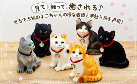 猫 貯金箱 フロッキー ネコちゃん貯金箱 雑貨 インテリア ねこ クロネコ 茶トラ ロシアンブルー ミケネコ ハチワレ ペルシャ黒 猫好き かわいい 動物 アニマル 日本産 癒し 手触り感  ミケネコ