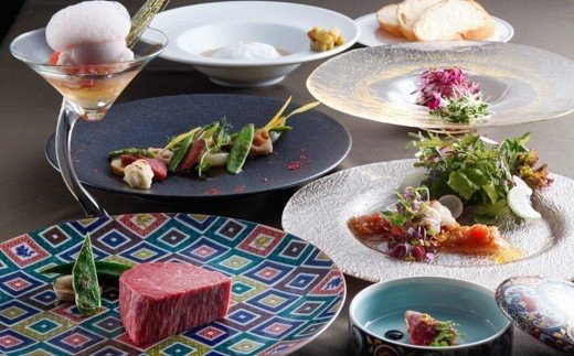 志方亭・別亭石窯ステーキ志方亭共通食事券