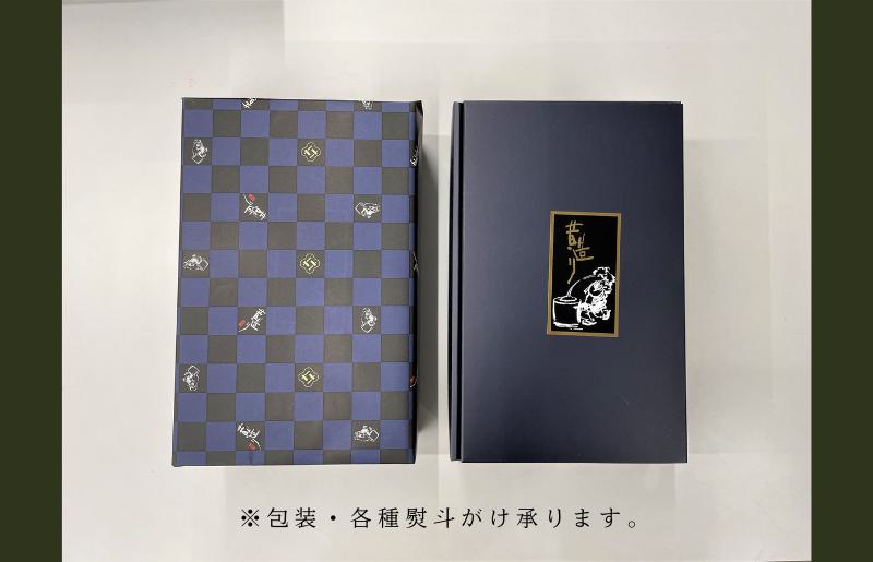 【創業80年】あられ詰合せ 彩菓 10箱セット【贈り物・プチギフトにおすすめ 昔造り 詰め合わせ 人気 おやつ おつまみ】 099H3897