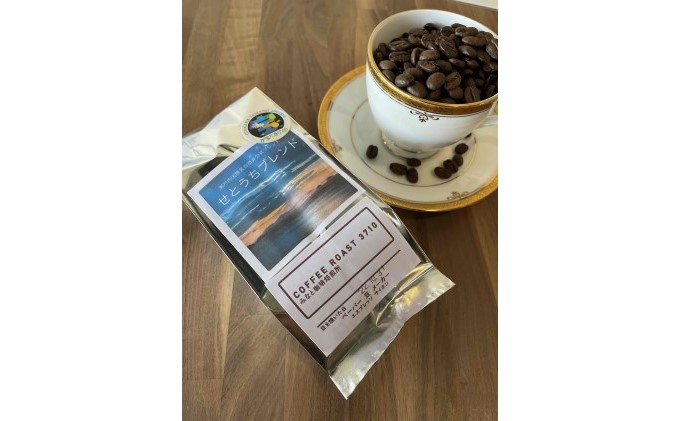 【 定期便 6ヵ月 】 大人気 ！ 瀬戸内 の お宝 焙煎 ブレンド ！ コーヒー粉 600g(200g×3袋) COFFEE ROAST 3710みなと 珈琲焙煎所 ブレンド コーヒー 珈琲 飲み物