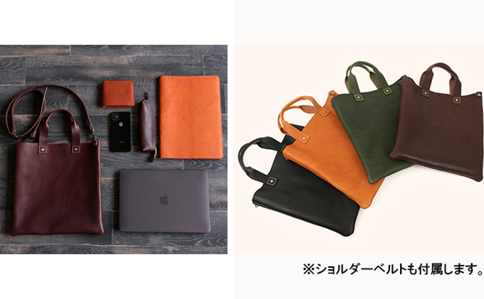 Native Creation 本革ショルダートートバッグ NC3415V 全4色 栃木レザー CAMEL