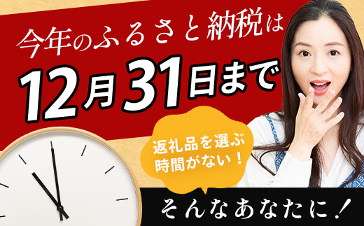 あとからセレクト【ふるさとギフト】5万円分 MN-19 │ 50000 鹿児島県 南大隅町 あとから選べる 返礼品 特産品 プラン 選べる返礼品 あとから選べる ギフト ギフトポイント 後から選ぶ カ