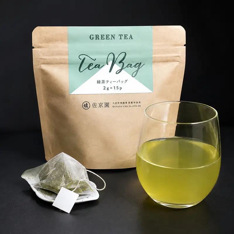 お茶 深蒸し 新茶 お試し 6種 ティーバッグ 4種 セット お茶