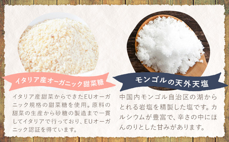きくち村の グラスフェッドプリン 箱付き 計480g（80g×6個）セット《30日以内に出荷予定(土日祝除く)》