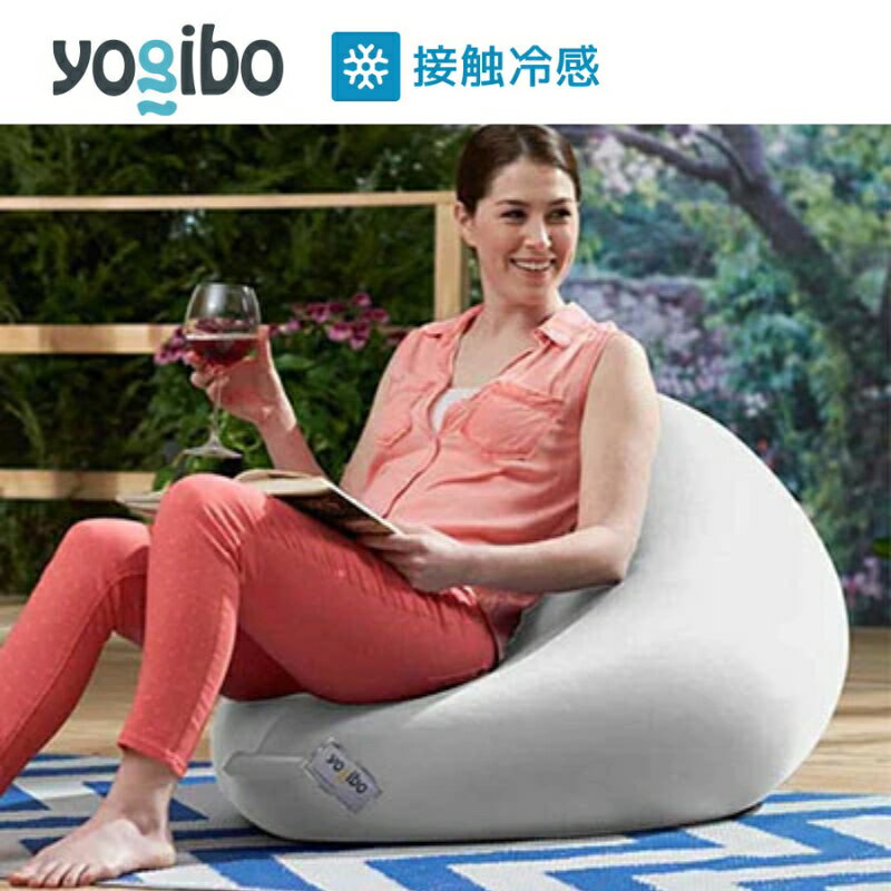 【ふるさと納税】Yogibo Zoola Mini ストーン ヨギボー ズーラ ミニ ヨギボーズーラ ヨギボーミニ 屋外対応 耐水 接触冷感 ビーズクッション 家具 ソファ ビーズチェア 大阪 大阪府 岸和田市　お届け：入金確認後、約1ヶ月～2か月お時間を頂く場合があります