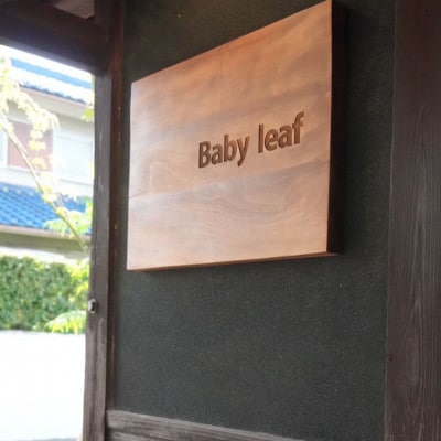 パスタCランチ　ペアチケット【1687049】