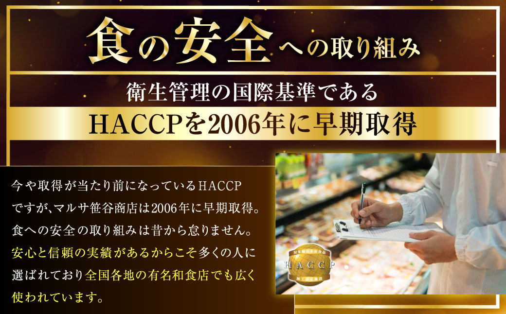 北海道の天然秋鮭の「銀毛」のみ使用した素材にこだわった『釧之助の鮭とば半身』 【北海道産】サーモン 鮭 酒 おつまみ 鮭とば さけ サケ F4F-2137