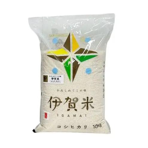 コシヒカリ 伊賀米 10kg 定期便 3ヶ月 コシヒカリ