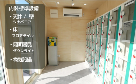 小さな拠点から始まる地域の未来～4mのコンパクトトレーラーハウス 無人販売所～