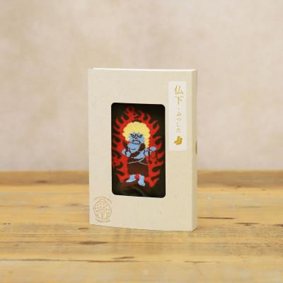 ふるさと納税 大和高田市 仏下-ぶつした-お不動ソックスMサイズ・オリーブ |  | 03