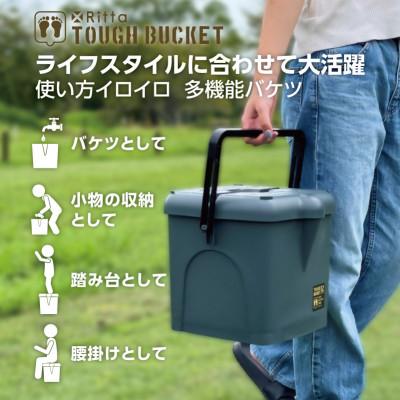 ふるさと納税 加古川市 【MONOLUCK】多機能バケツ タフバケット 12L カーキ |  | 01
