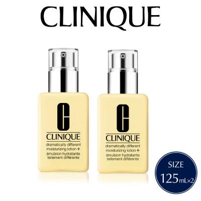 ふるさと納税 茨城県 クリニーク ドラマティカリーディファレントモイスチャライジングローションプラス125mL 2個セット