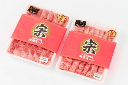 佐賀牛肩ローススライス1kg【すき焼き 牛すき焼き ギフト用すき焼き 贈答用すき焼き 大人気すき焼き すき焼き用割下 佐賀牛すき焼き 高級すき焼き 最高品質すき焼き 国産黒毛和牛すき焼き 霜降りすき焼