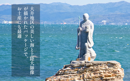 海苔 480枚 (12本×40枚) 国産 味付け 愛知県 南知多町 海藻 海苔 のり 八切り ボトル 大井漁協 ( 海苔 海苔 海苔 海苔 海苔 海苔 海苔 海苔 海苔 海苔 海苔 海苔 海苔 海苔 