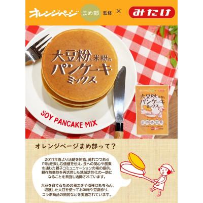ふるさと納税 鴻巣市 グルテンフリーのパンや食材が届くセット グルテンフリー食品詰め合わせ |  | 02