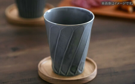 【波佐見焼】彫刻紋 藍墨 ピルスナー〈斜め彫・草林彫〉2点セット 【西海陶器】[OA519]