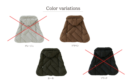 【河田フェザー】 KWD ベビー ダウン ケープ BABY DOWN CAPE ケーダブルディー ダウンケープ グリーンダウン 全4色 フェザー ひざ掛け あったかい 保温 高級 ユニセックス キルト