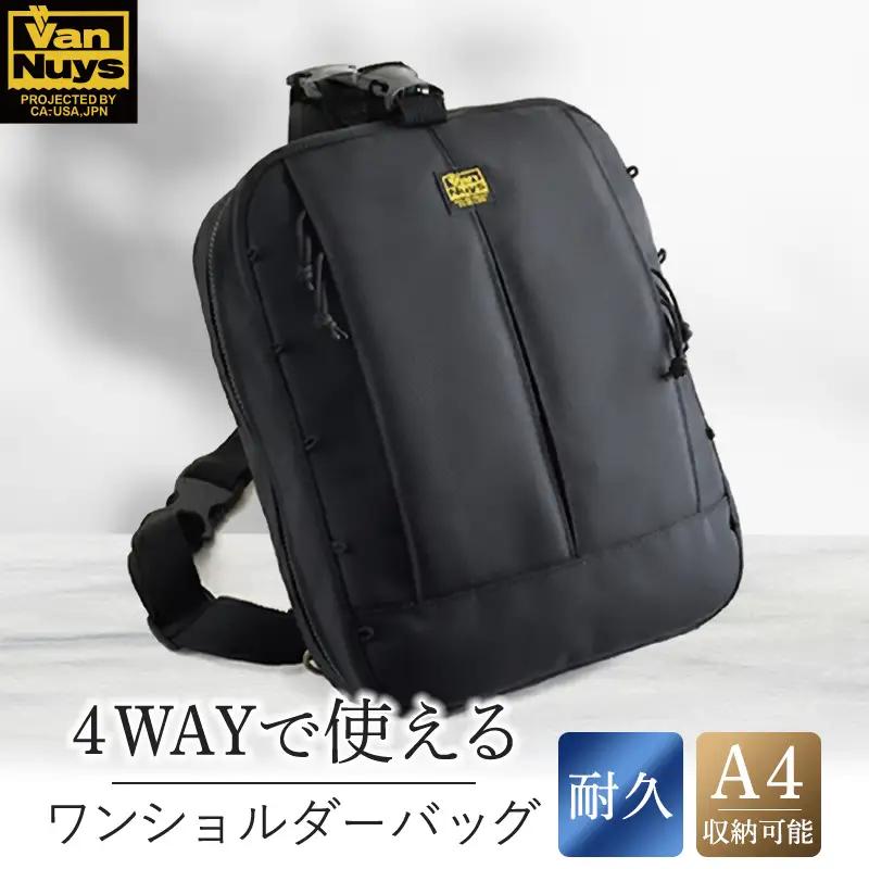 4wayワンショルダー／Type-E／Wワイド／A4　バンナイズ バリスティック ナイロン ブラック 斜め掛け 耐久性 背中 ファッション カバン バッグ 