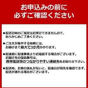 象印 ステンレスマグ「 TUFF 」 SMWS48【カラー：マットホワイト（WM）】