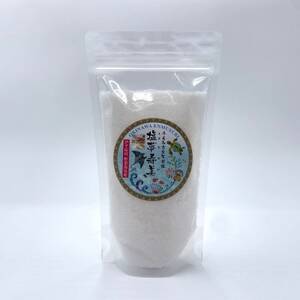 ピロー型高級化粧箱入り、手もみ完全天日塩「塩夢寿美(えんむすび)」2箱【1516953】