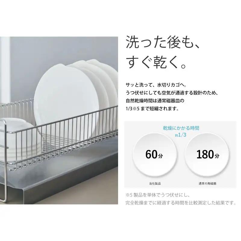 meliordesign 深皿L：洗剤不要で主婦の味方、便利なキッチンアイテム！