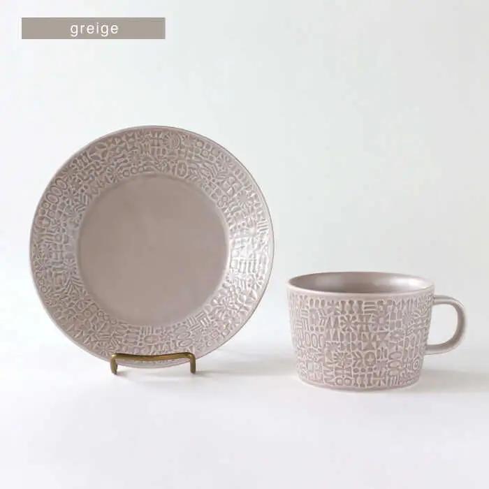 【波佐見焼】PATTERNED PLATE・MUG ペア 4点セット yellow + greige　【BIRDS’ WORDS】[CF086]