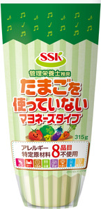 ドレッシング 4本 ごま 和風 青じそ マヨネーズ ノンオイル ドレッシング