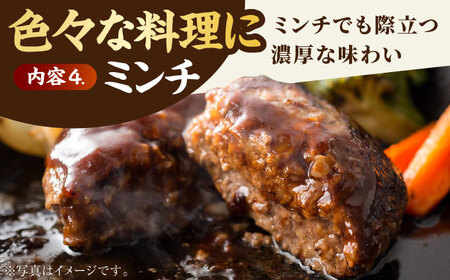 【全3回定期便】4人家族向け佐賀牛普段使いセットB HBH115 黒毛和牛 佐賀牛