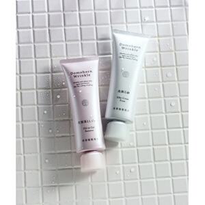 ドモホルンリンクル W洗顔セット【1698185】