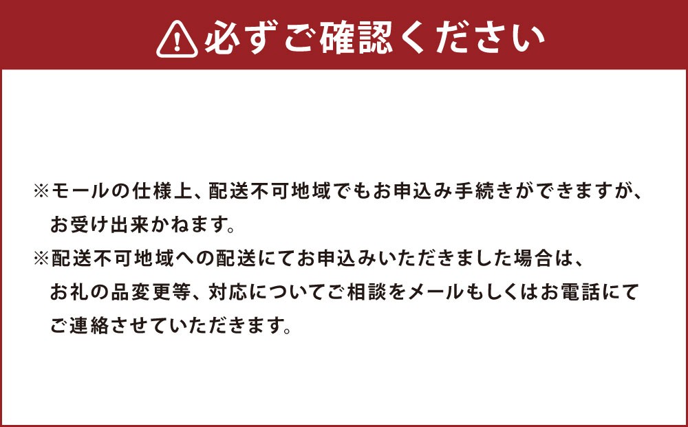 ヤマダイフーズ でっかいひきわり納豆 （3パック×12個）×1ケース 合計36パック