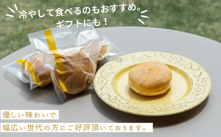 まるふわ 6個入り1箱