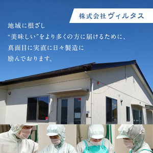 ピリ辛極太メンマ 800g F20C-887
