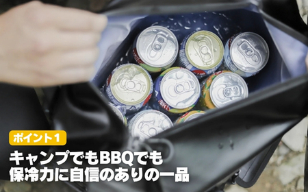 ANOBAブリザードソフトクーラー 25L コヨーテ (AN040) BBQ アウトドア　キャンプ 防水 クーラー