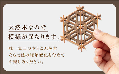 【先行予約】【2026年1月より順次発送】組子職人が作るコースター（二重桜）1枚 / 恵那市 / 所建具店 [AUED003]