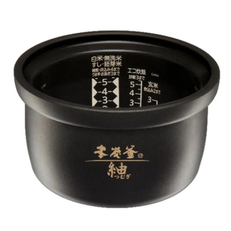 三菱IHジャー炊飯器　本炭釜　紬＜炭漆黒色＞　【11218-0935】