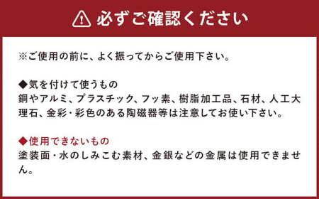 awasレモンクレンザー 360g×24本 計約8,6kg レモンクレンザー クレンザー 洗剤 台所洗剤 台所 コンロ 油汚れ ロケット石鹸 福岡県 嘉麻市