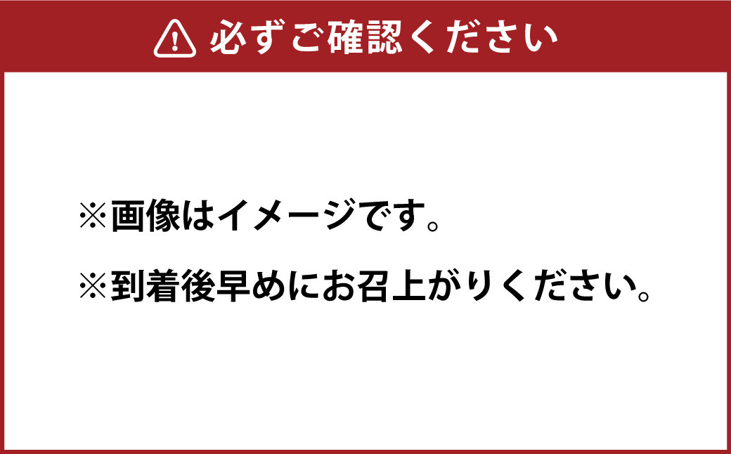 高知の海鮮丼の素「4種x各2パックセット」（1食約80gx8パック）