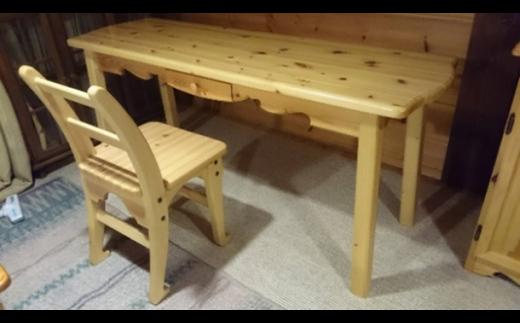 
            職人さんの手作り家具 ワークデスク ＆ チェアー セット _S39
          