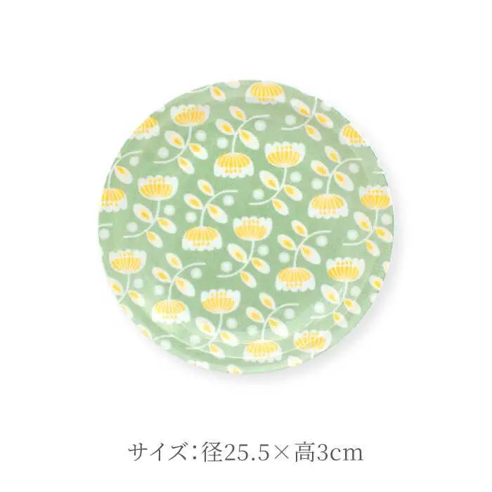 【美濃焼】はないろ 25.5cmプレート（オレンジ・グリーン）各1点 計2点セット【三郷陶器】【6824】食器 皿 お皿 プレート パスタ皿 花柄 ペア オレンジ グリーン かわいい パステルカラー 