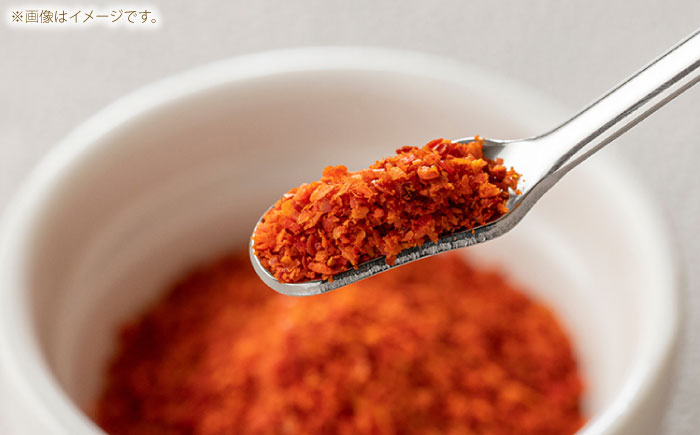 オロチの爪（唐辛子パウダー）10g×2個セット 薬味 調味料 調味 味付け 香辛料 唐辛子 キムチ おすすめ お取り寄せ 島根県雲南市/有限会社田井産業 [AICY002]