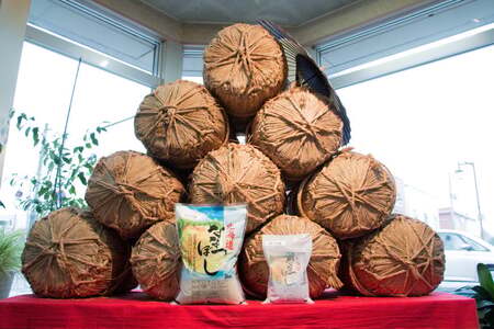 米 令和6年 砂川産 ななつぼし 5kg＋1kg 計6kg [松田産業 北海道 砂川市 12260718] お米 精米 白米